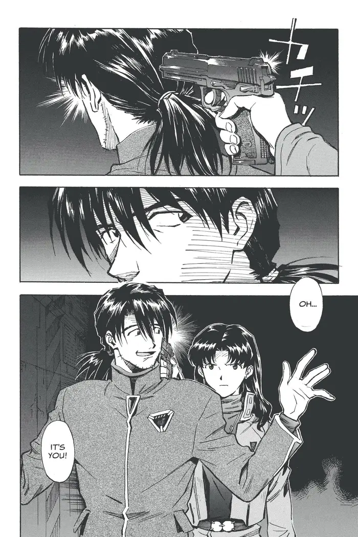 Neon Genesis Evangelion Chapter 32 image 14_optimized